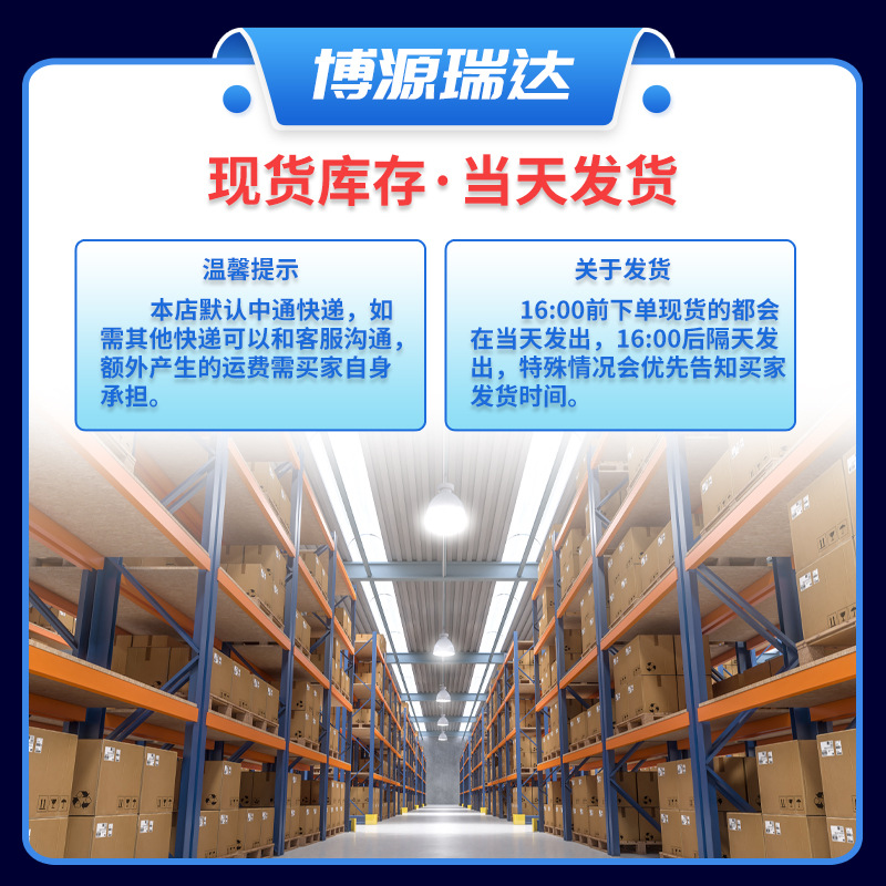 Original genuine LM358P LM358 dual operational amplifier IC chip LM358 direct plug DIP-8 4