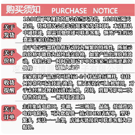 Original genuine LM358P LM358 dual operational amplifier IC chip LM358 direct plug DIP-8 5