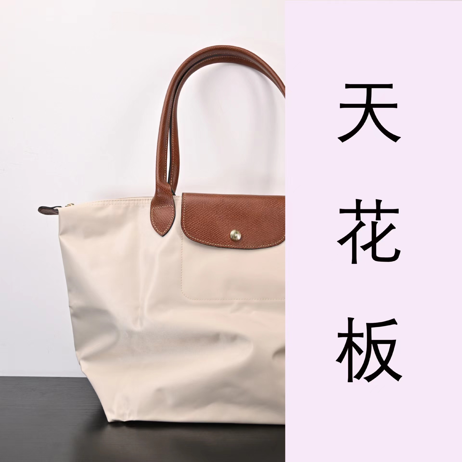High-quality Faron Xiang large-capacity women's tote bag shoulder portable commuter convenient bag nylon armpit bag upgraded version