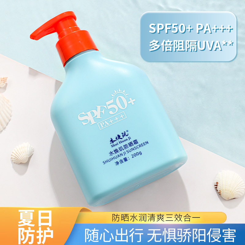 SPF50 anti-UV press-type whitening sunscreen for face and whole body refreshing high-power sunscreen isolation milk in stock