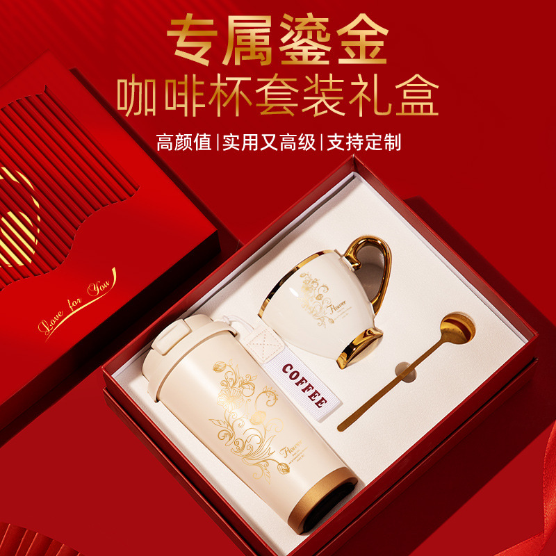 Corporate event souvenirs, high-end opening souvenirs, customized gifts for customers, practical gifts, high-end light luxury