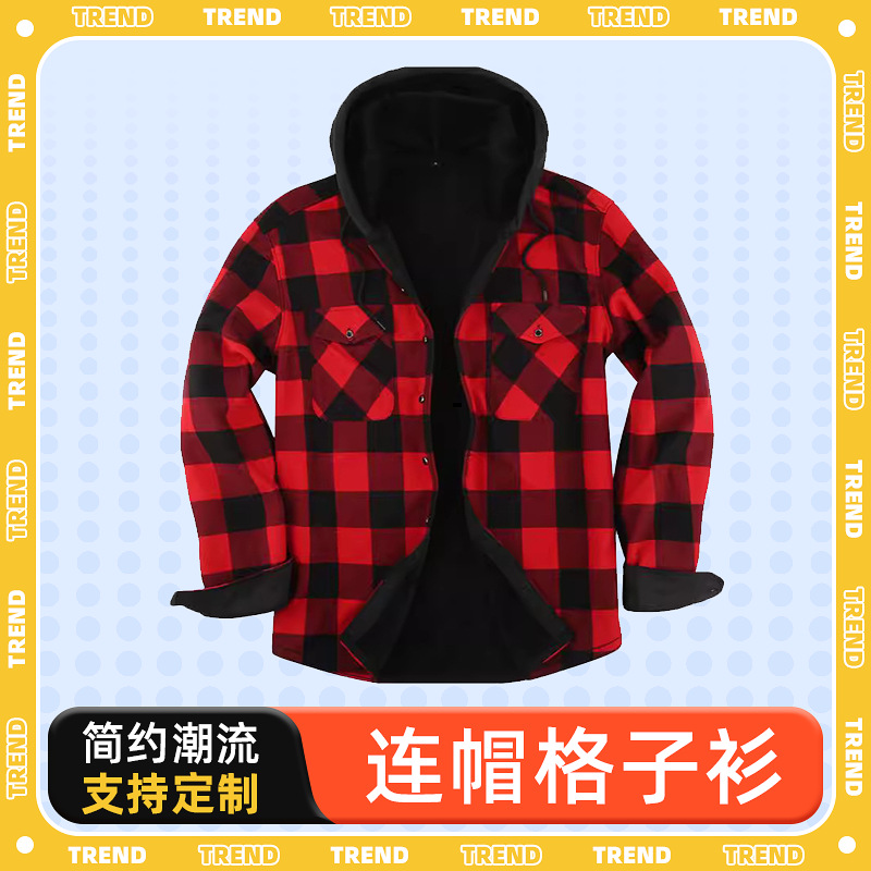 Foreign trade plus size men's warm hooded plaid shirt velvet thickened shirt long-sleeved casual jacket winter plaid