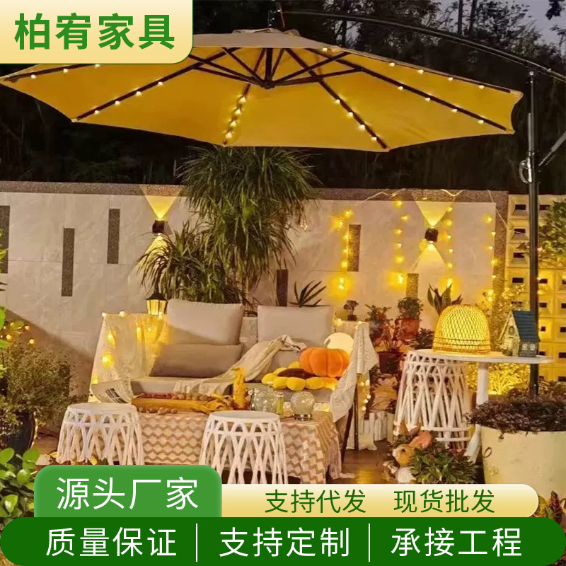 Outdoor parasol garden courtyard umbrella terrace sun umbrella homestay camping decorative umbrella LED lighted banana umbrella