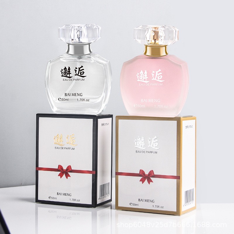 Baimeng flower bomb meets men's and women's student perfume, elegant floral eau de toilette, long-lasting fragrance and woody tone