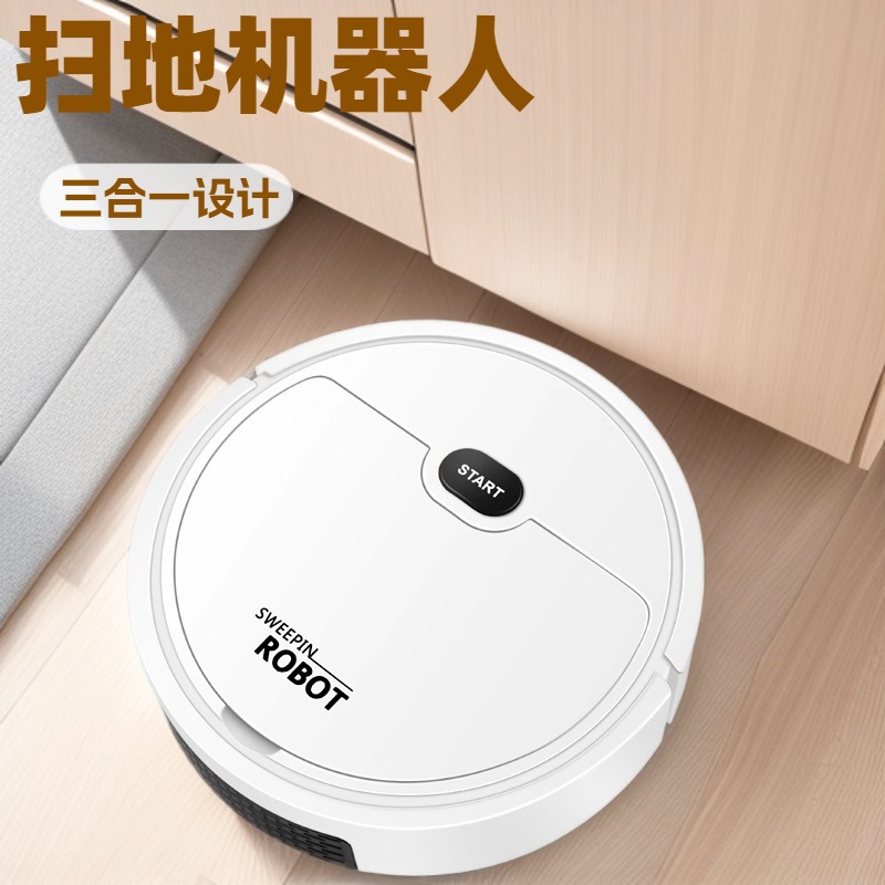 Multifunctional home cleaning vacuum sweeping and mopping all-in-one machine Home mini sweeping robot