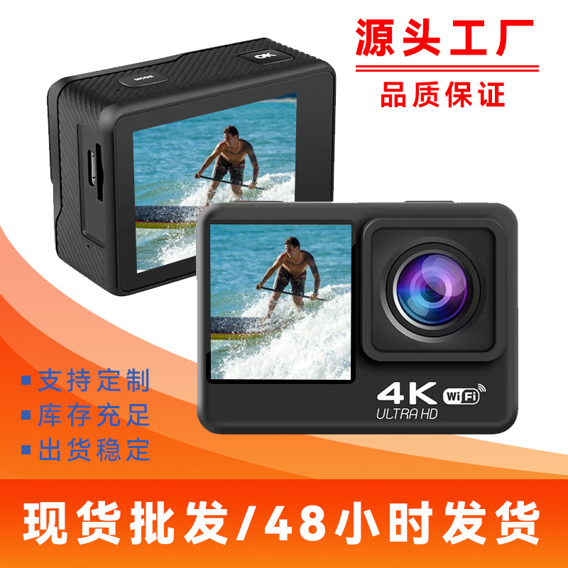 Cross-border high-definition 4k dual-color action camera portable compact pocket outdoor student factory wholesale foreign trade small camera