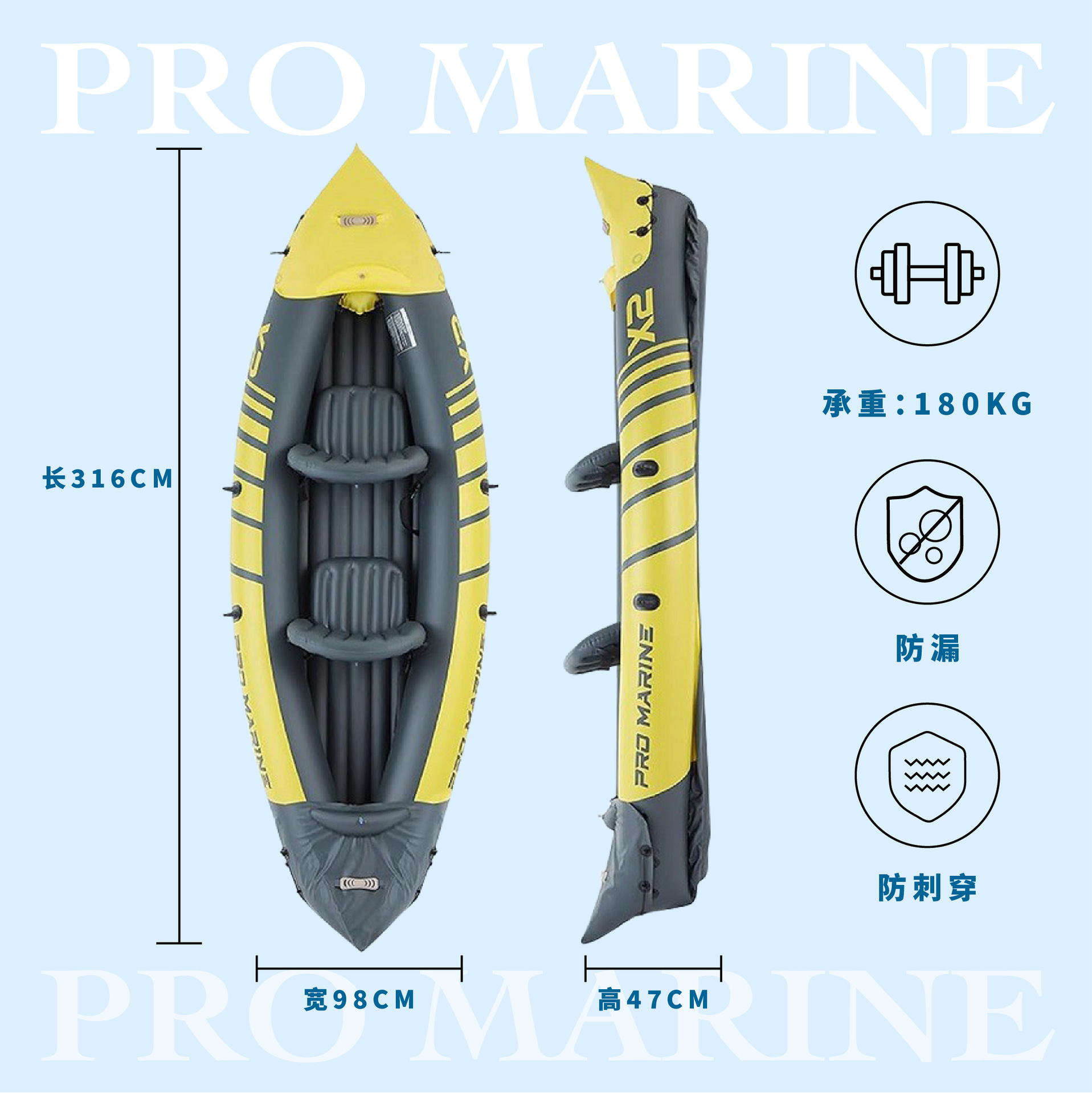 Luya fishing spot inflatable kayak Inflatable kayak rafting rubber boat double boat inflatable boat