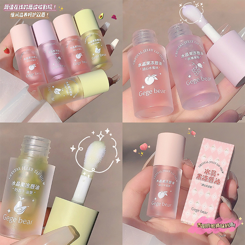 Gege bearGege bear crystal jelly lip oil hydrating and moisturizing transparent lip glaze before makeup