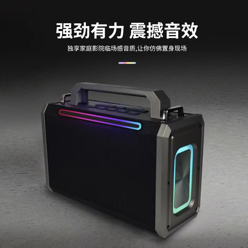 Portable portable outdoor Bluetooth speaker wireless subwoofer high power outdoor square karaoke audio L208