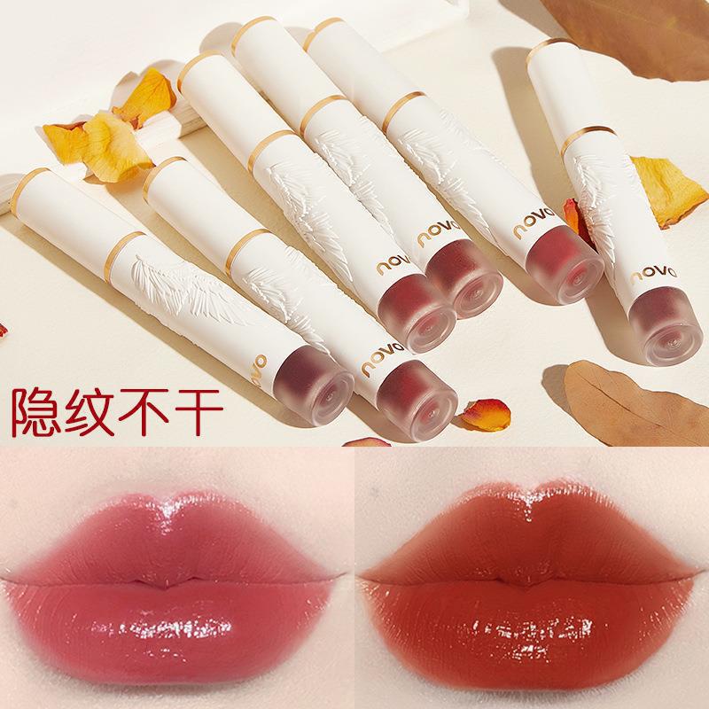 NOVO light feather soft mist lip glaze lipstick water gloss velvet matte matte long-lasting color student party daily whitening