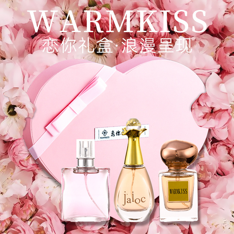 Limited edition mini heart-shaped true love black coffee free water men and women perfume set gift box long-lasting light fragrance