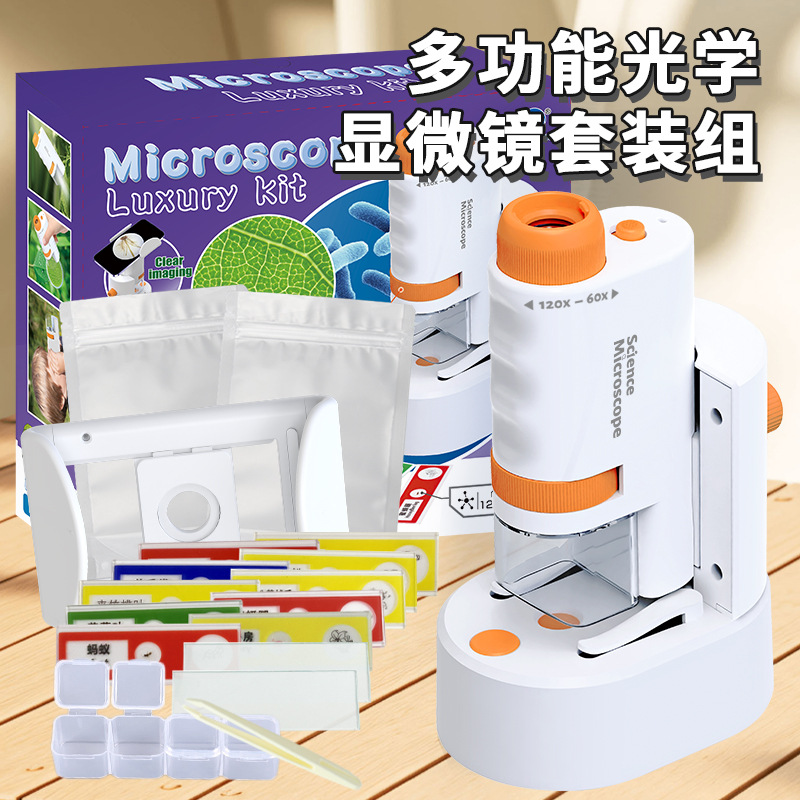 Cross-border supply of Internet celebrity portable microscopes for optical and electronic science experiments for primary and secondary school students