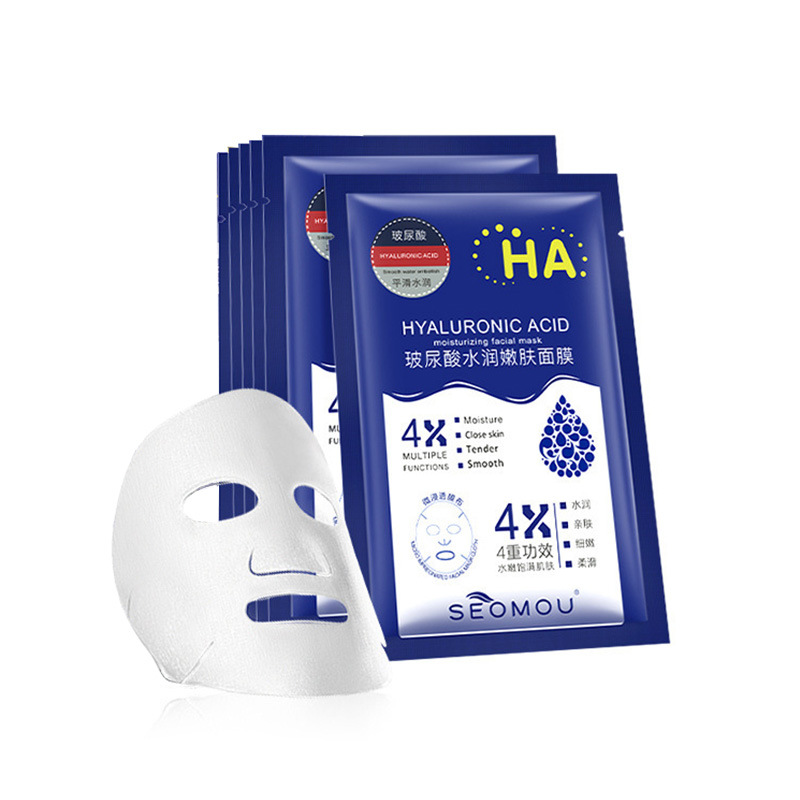 Single piece hydrating mask, niacinamide freeze-dried moisturizing hyaluronic acid, ready-made manufacturer, wholesale hydrating mask 3