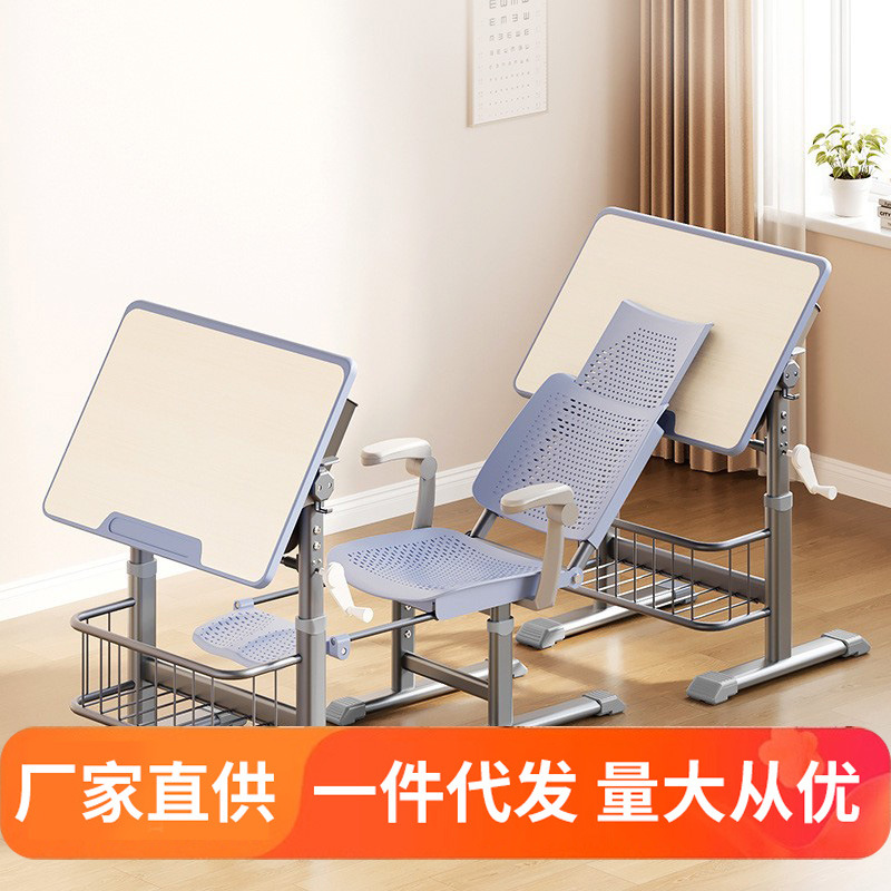 Primary and secondary school students lunch break desks and chairs reclining children's study table school tutoring training class writing desk set