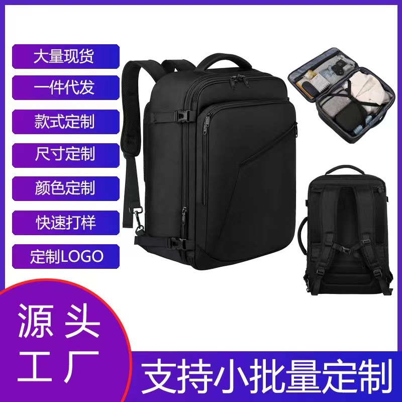 New cross-border direct supply carry-on backpack extended weekend travel bag waterproof large-capacity business trip computer backpack