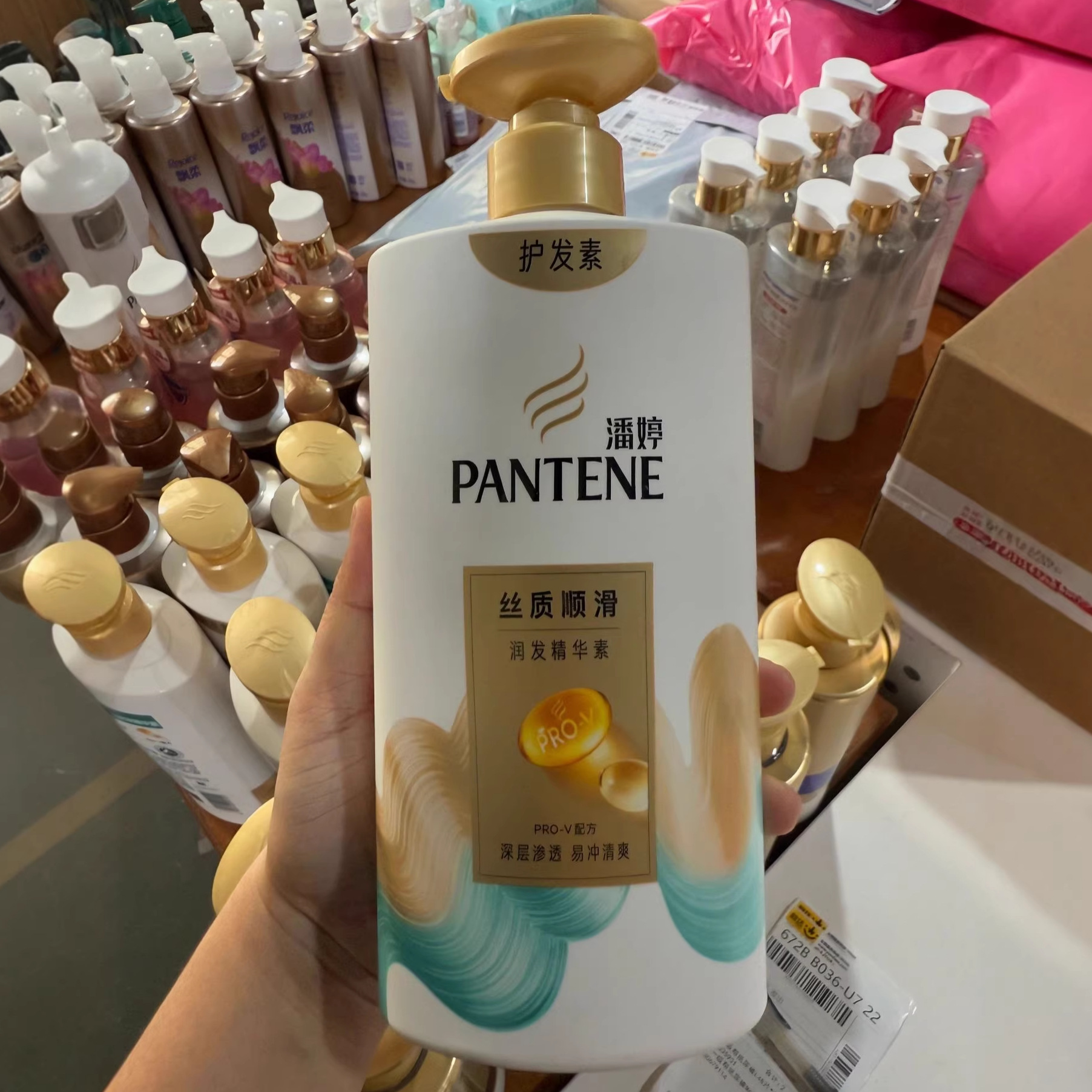 Pantene Hair Conditioner Silky Smooth Essence Smoothes Dry and Frizzy Hair 400g750g Wholesale Authentic
