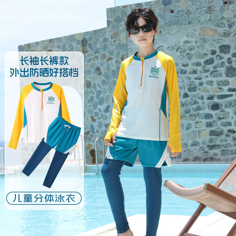UPF50+ children's swimsuit boys' long-sleeved split quick-drying anti-embarrassing sun protection suit for teenagers and older children