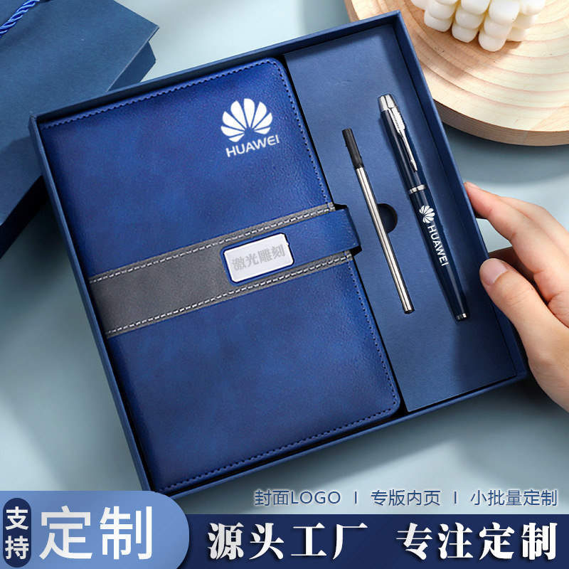 Notebook gift box set with custom logo wholesale notepad thermos cup set corporate school event souvenir