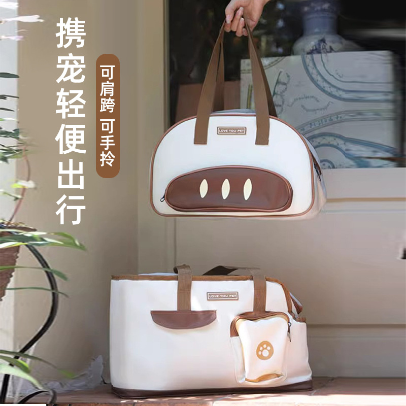Portable cat bag for outings, cat pet backpack, puppy take-out portable shoulder bag, breathable large-capacity cat bag to prevent stress