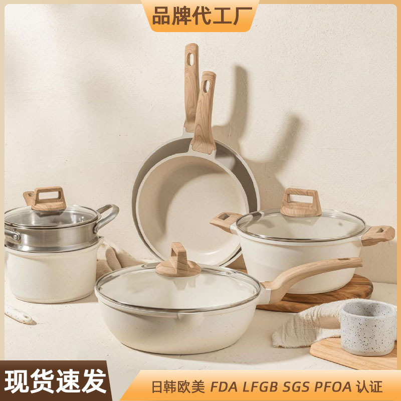 Cross-border granite pot set kitchen supplies complete set of medical stone non-stick frying pan cooking pot