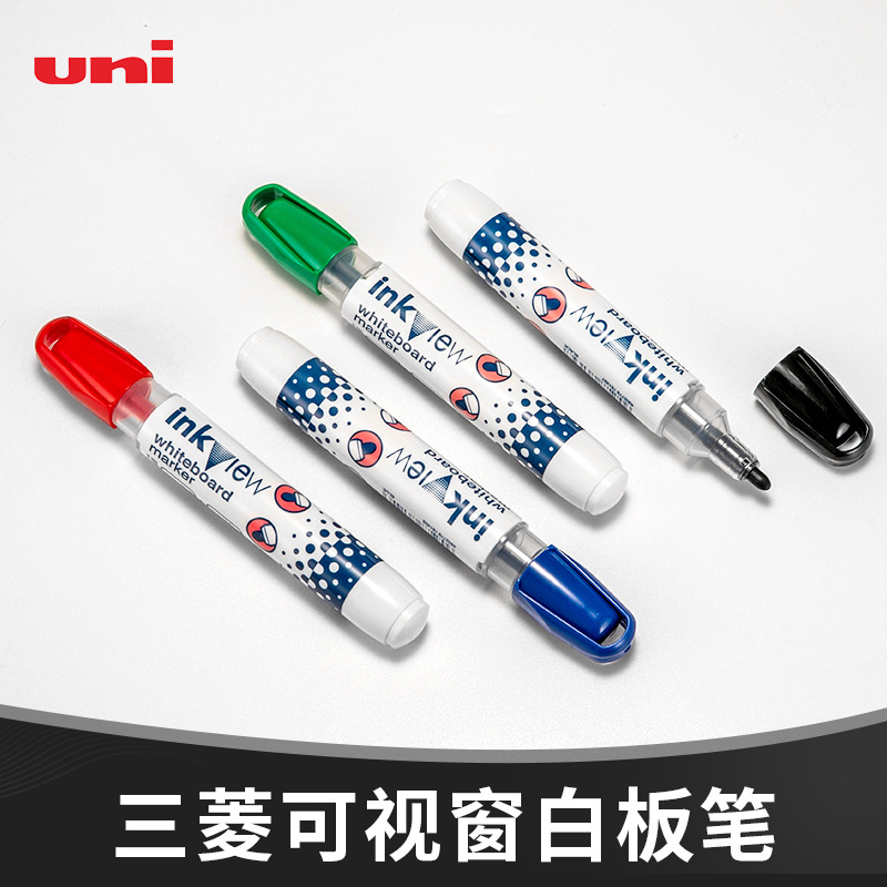 Japan uni Mitsubishi PWB-202 whiteboard pen water-based round head non-marking marker [for large quantities, please contact customer service]