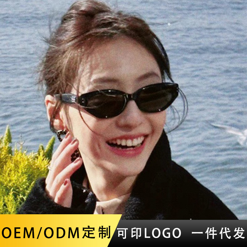 Jennie same style gm sunglasses women summer Korean version trendy retro high-end anti-UV cat eye sunglasses women
