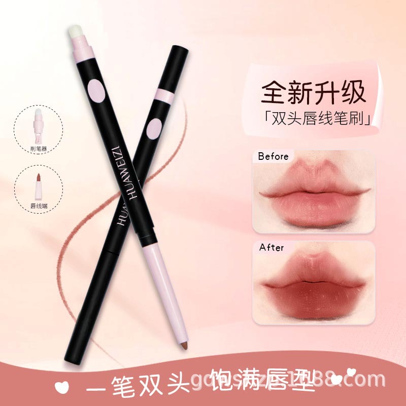 Huaweizi uuco art double-ended lip liner outlines the lip shape and creates pouty lips, long-lasting and easy-to-color lip liner