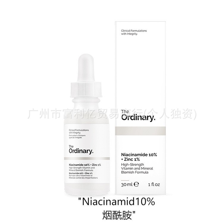 Cross-border TO Spot 10% Niacinamide + 1% Zinc Essence 30ml Pure Liquid Brightening Oil Control Facial Essence