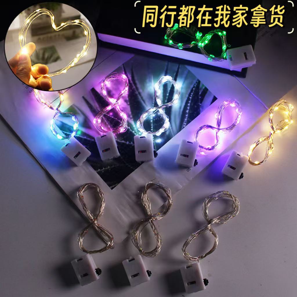0.5m 1m 2m button LED light string flash bouquet light line baking cake decoration colorful light string