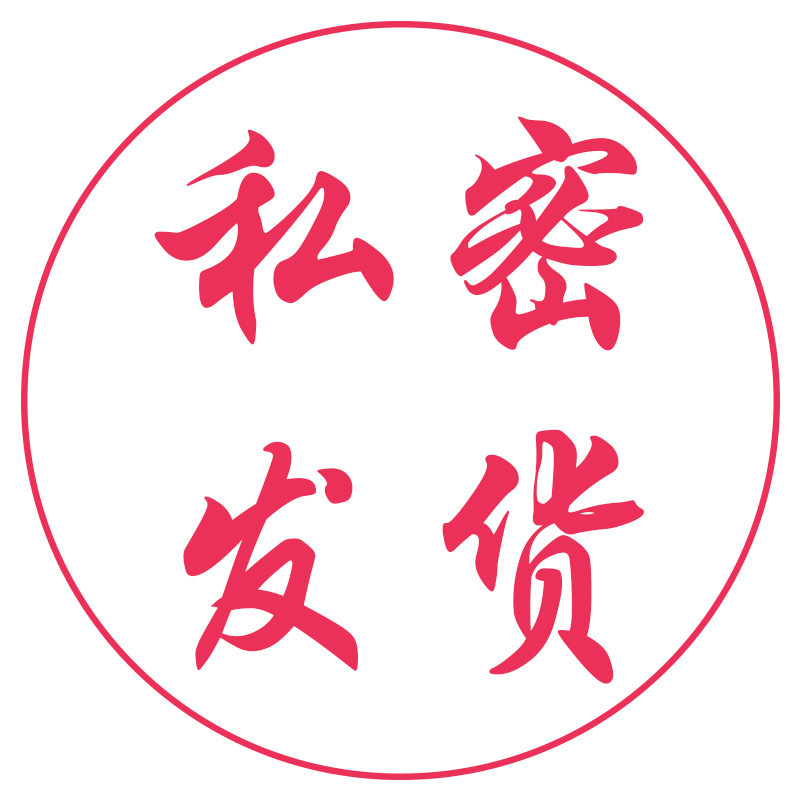 Phyair human lubricant 8g single bag water-soluble lubricant 8ml adult products source factory 6