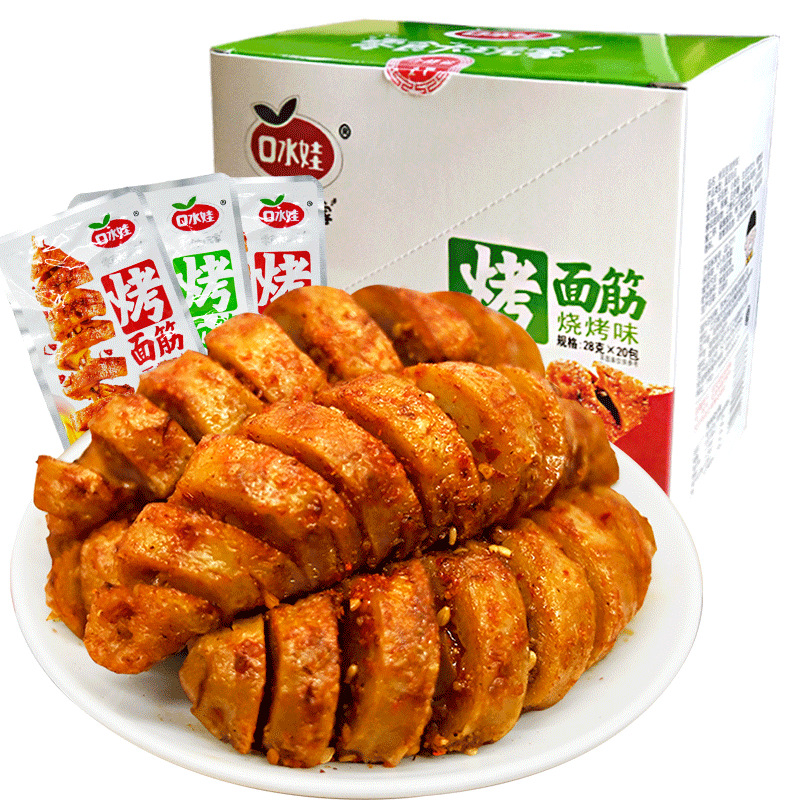 Shui Shui Wa spicy grilled gluten ready-to-eat spicy strips childhood classic hand-shred vegetarian meat ready-to-eat dried tofu snack food wholesale