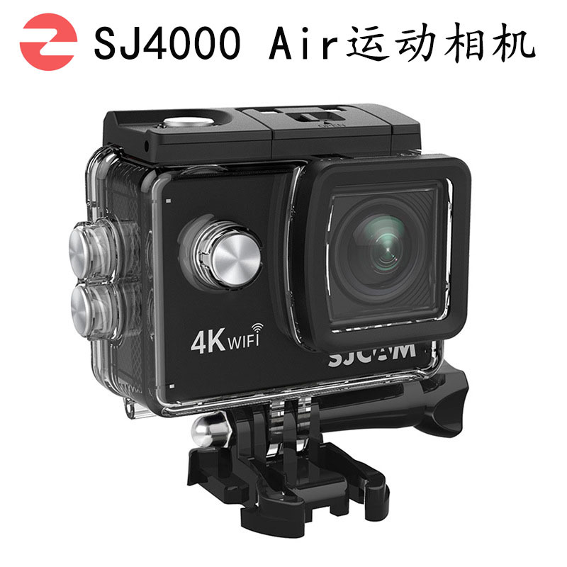 SJCAM Suying SJ4000AIR action camera 4K with wifiDV outdoor waterproof digital wide angle upgrade HD