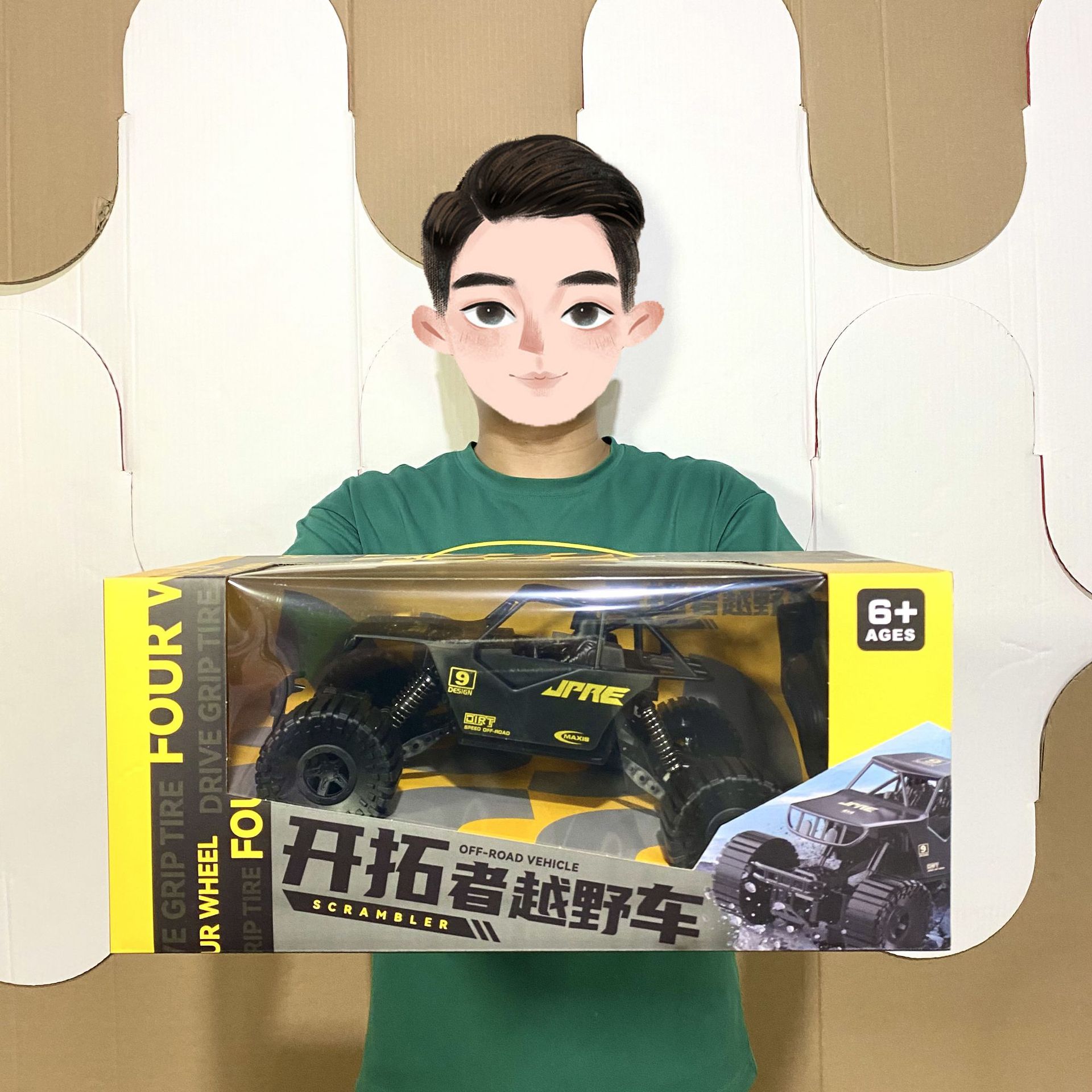 Boy Gift Box Two-way Trailblazer Off-Road Racing Model Children's Remote Control Toy Education and Training Enrollment and Renewal