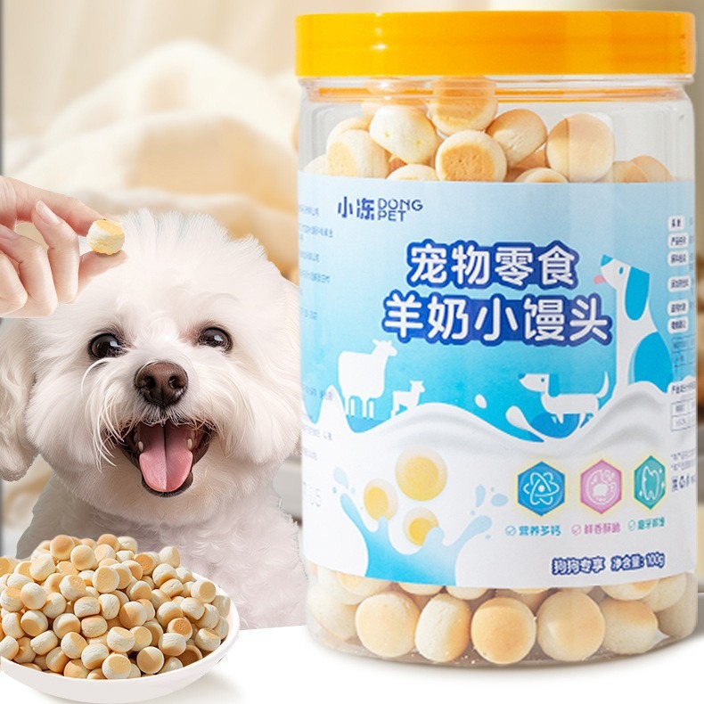 Canned Goat Milk Steamed Buns 100g 600g Dog Home Reward Training Snacks Pet Dog Cat Snacks Wholesale