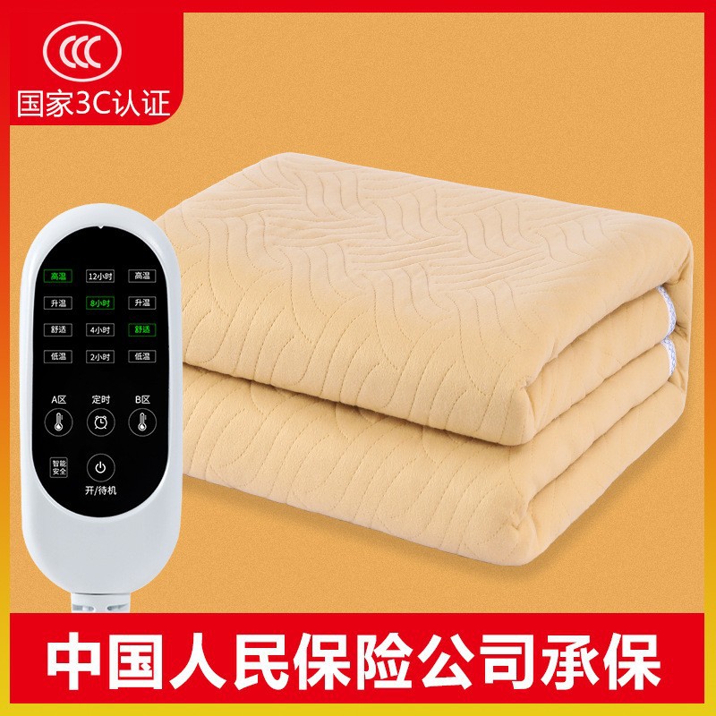 Electric heating blanket for home single and double thickened dual-control intelligent timed waterproof three-speed electric mattress.