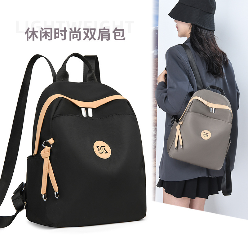 Casual women's double-back women's backpack backpack wholesale outdoor travel carry-on girls' backpack large capacity cross-border school bag