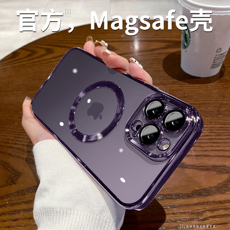 17promax suitable for iphone16 mobile phone case 13 apple 15 protective cover new style 14Promax silicone transparent