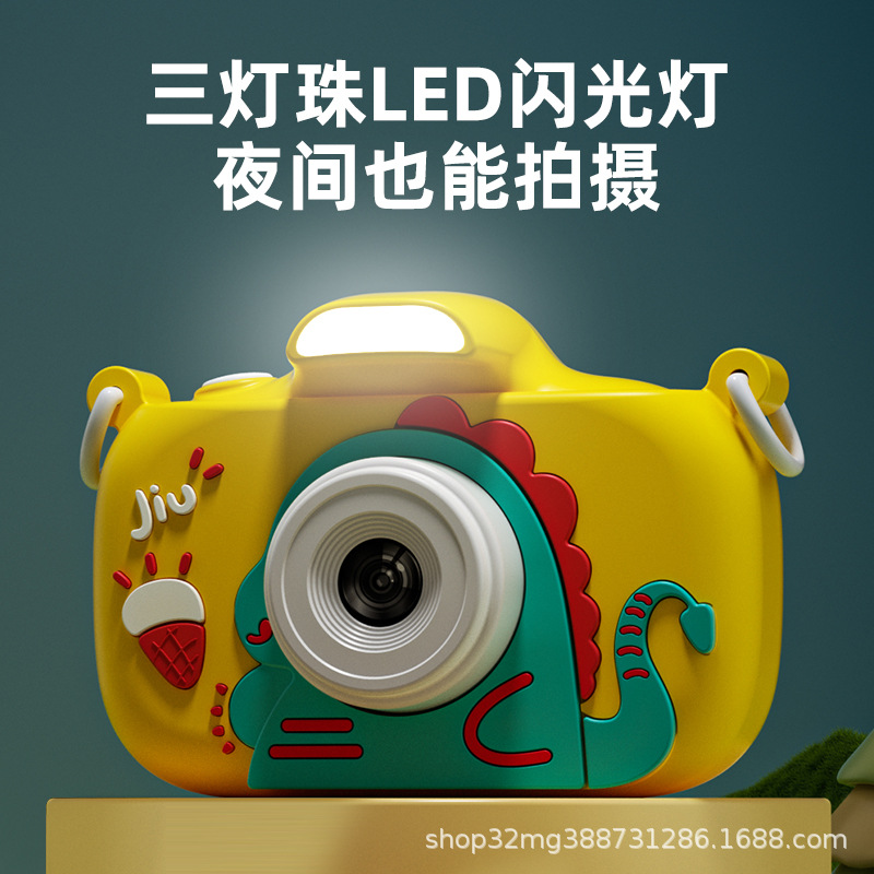Cross-border new kids cameras children's camera digital mini small SLR action camera toy factory