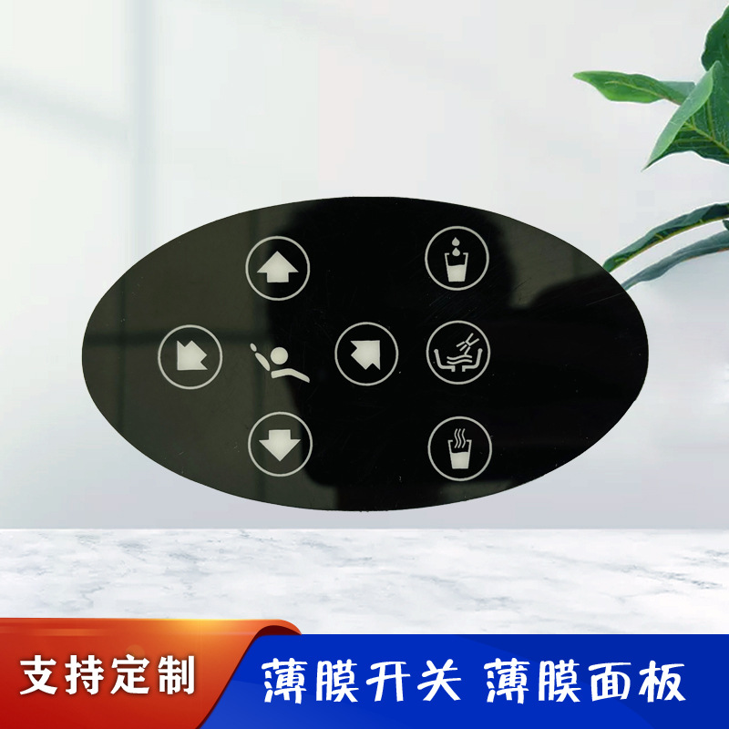 Acrylic panel Dental chair equipment equipped with smart touch membrane buttons Acrylic lenses support customization