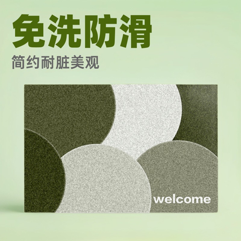 Entrance floor entry door simple home door mat no-wash pvc non-slip thickened dirt-resistant foot mat outside the door