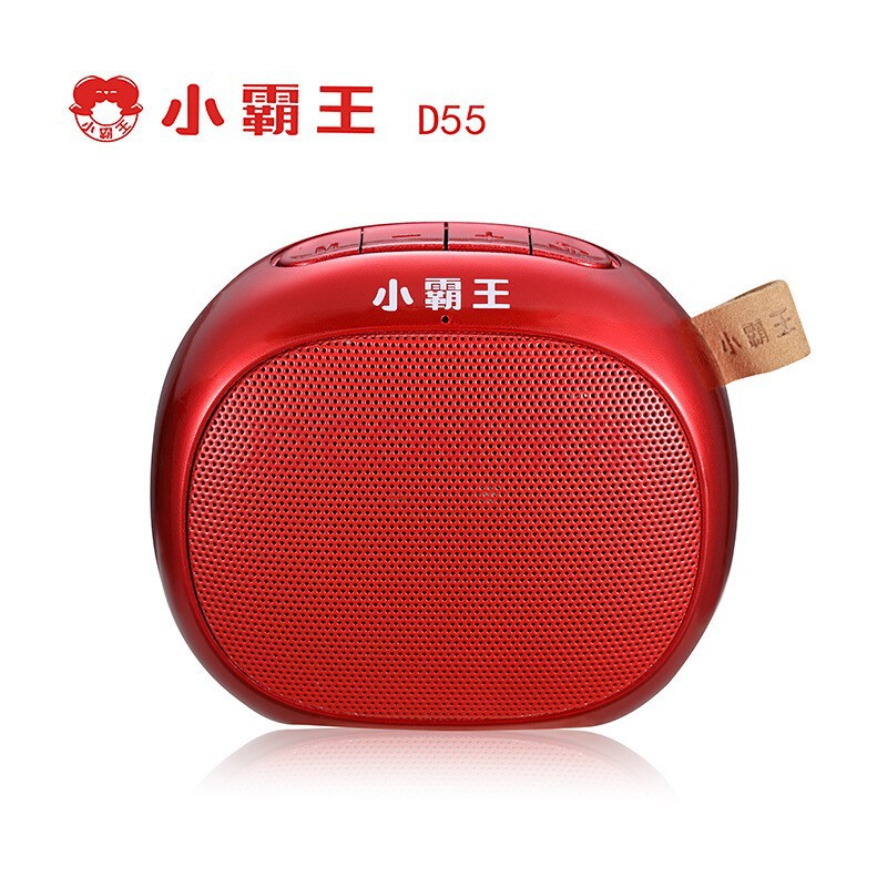 Xiaobawang D55 Bluetooth speaker portable small outdoor portable card plug-in USB flash drive audio MP3 player