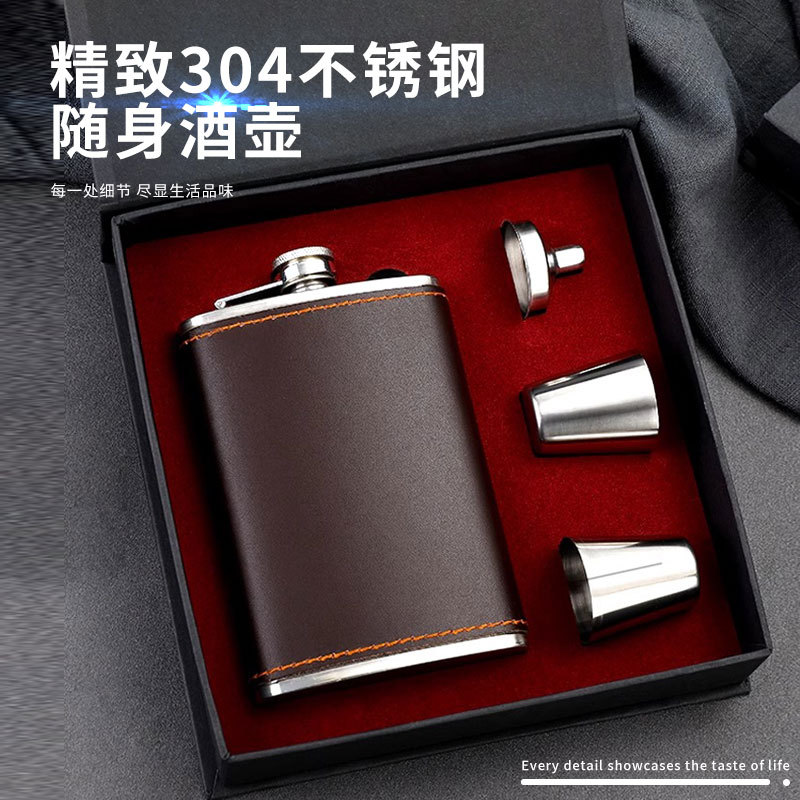 Strictly selected Russian high-end small hip flask 304 stainless steel portable outdoor 8oz hip flask filled with white wine flat wine bottle