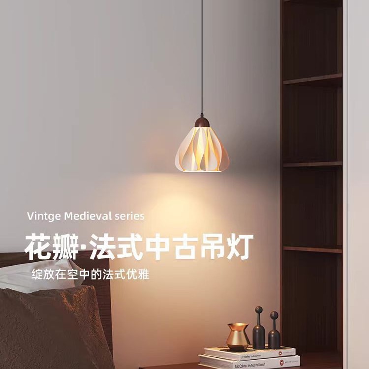 French retro walnut bedside chandelier reading eye protection bedroom pendant lamp medieval wall art decoration atmosphere lamp