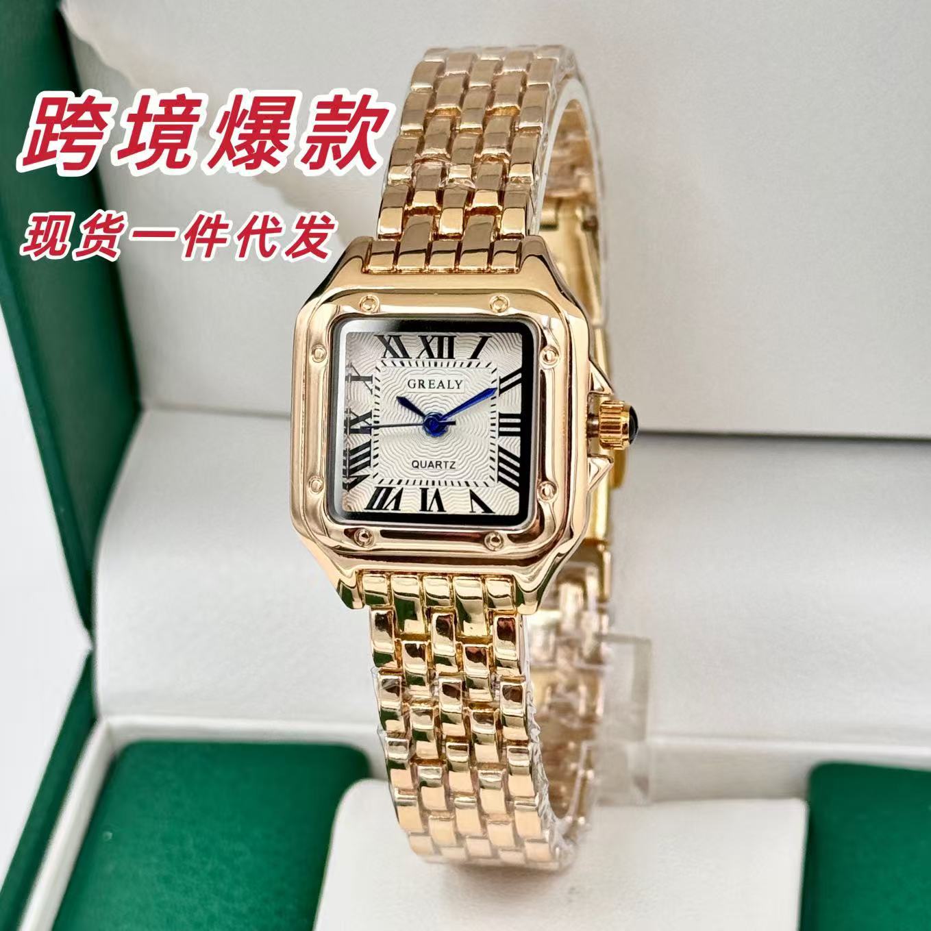 Cross-border hot-selling women's waterproof quartz watch wholesale customized foreign trade hot-selling new watch women's one-piece drop shipping