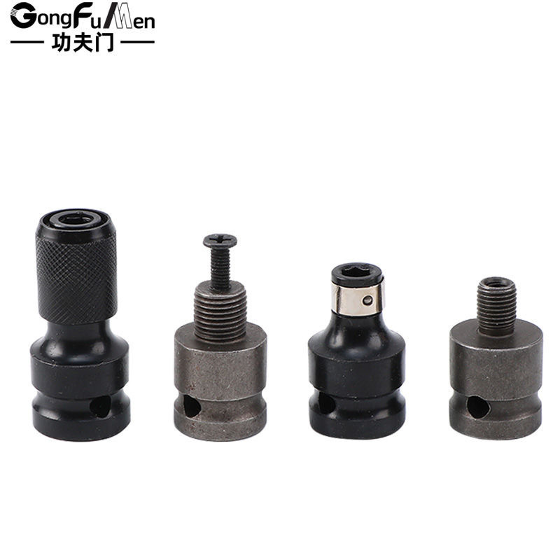 Electric wrench socket conversion head conversion joint wind cannon electric wrench adapter connecting rod clip-type ratchet 4