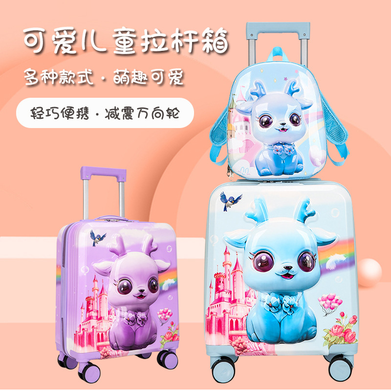 New children's suitcase boarding case large capacity cartoon suit trolley case wholesale stowable suitcase backpack