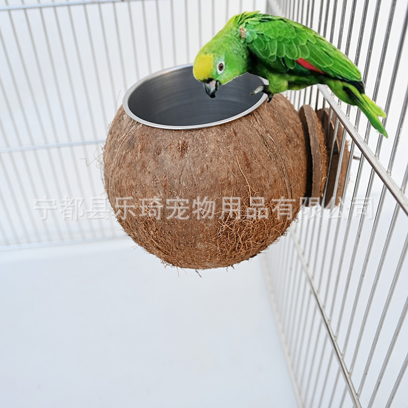 Cross-border parrot bird food cup, coconut shell, stainless steel food bowl, bird's nest, dual-purpose toy, bird cage, molar accessories manufacturer