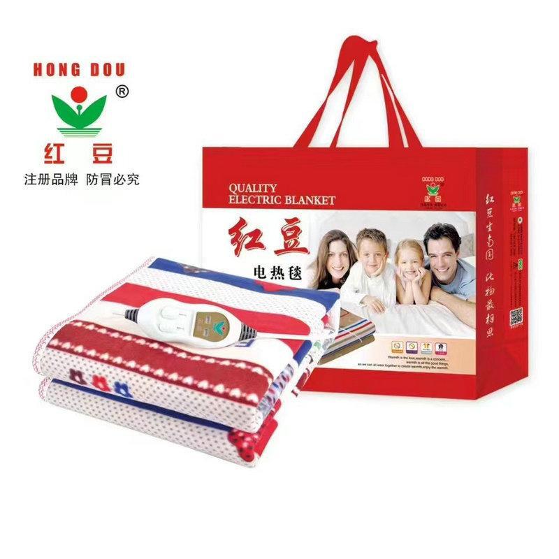 Authentic red bean electric blanket single and double temperature control to increase safety and smart winter household student dormitory electric mattress