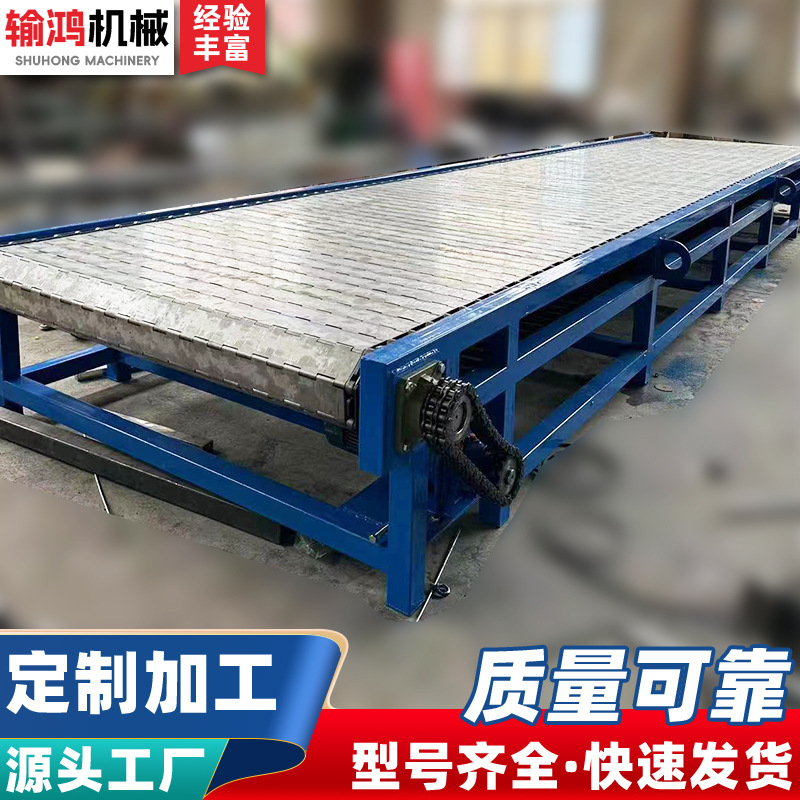 Stainless steel chain plate conveyor manufacturer assembly line industrial heavy ore conveying equipment carbon steel chain plate conveyor