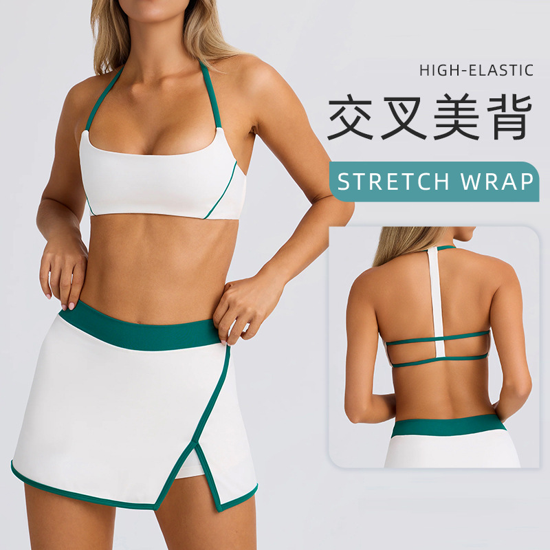 Sexy fitness running outdoor halter neck sports bra vest suspender yoga tennis skirt suit for women